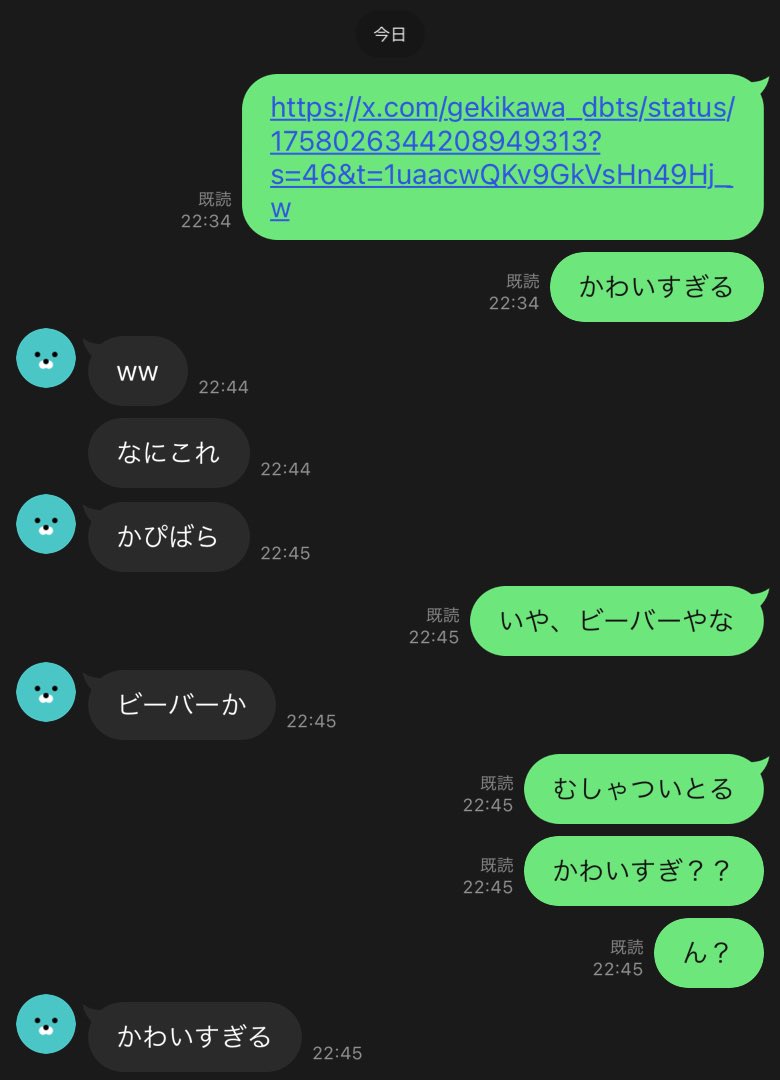 enterthevoid00's tweet photo. かわいい齧歯類はすぐさまはむぞうにシェアニキ https://t.co/1kFwNsyKm0