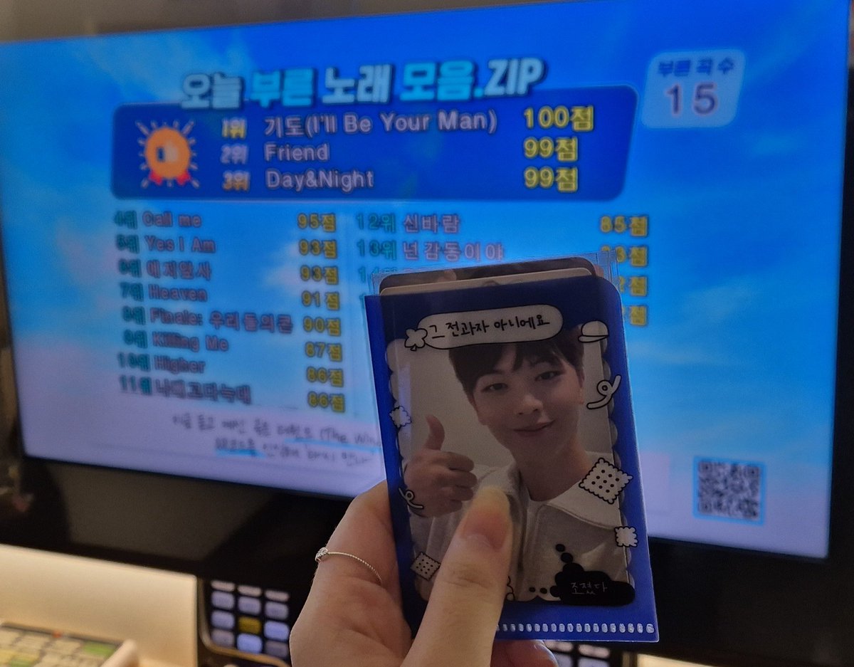 sara524524's tweet photo. #귀하디_귀한_05 
4번째 정모 즐거웠닷!+!💙💙💙💙💙💙
@crn_1228 @l2_cnsb @sall_salt @gimna01151206 https://t.co/IIHyVCVhRc