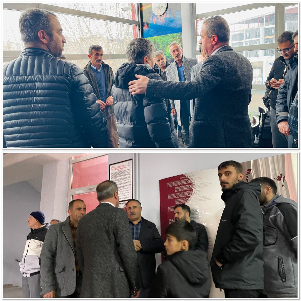 📍Hakkari

✅ Hakkari Devlet Hastanesi 

”Hasta ziyareti; dinimizin tavsiyesi, sevaba nail olmamıza vesile bir sünnettir.”

Hakkari Devlet Hastanesi'nde tedavi gören,

🔹KOÇ
🔹IŞIK
🔹KILIÇ
🔹YİĞİT
🔹SAKLI
🔹YAKIN
🔹ERTAN
🔹YORULMAZ

Ailelerini ziyaret ederek akrabalarıyla bir