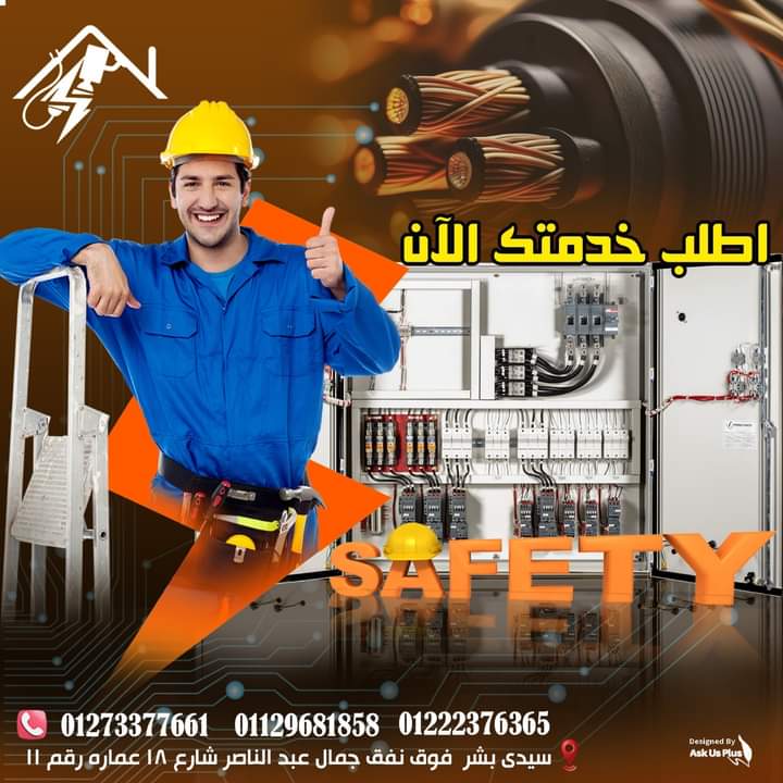 KKm956's tweet photo. 01273377661 📱
01222376365📱
01004944276📱 https://t.co/BTkZ76fVJi