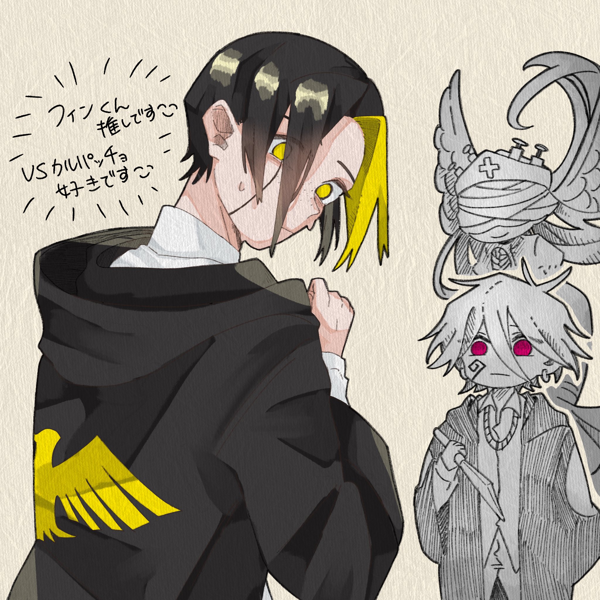 ﾅﾂﾅ on X: 