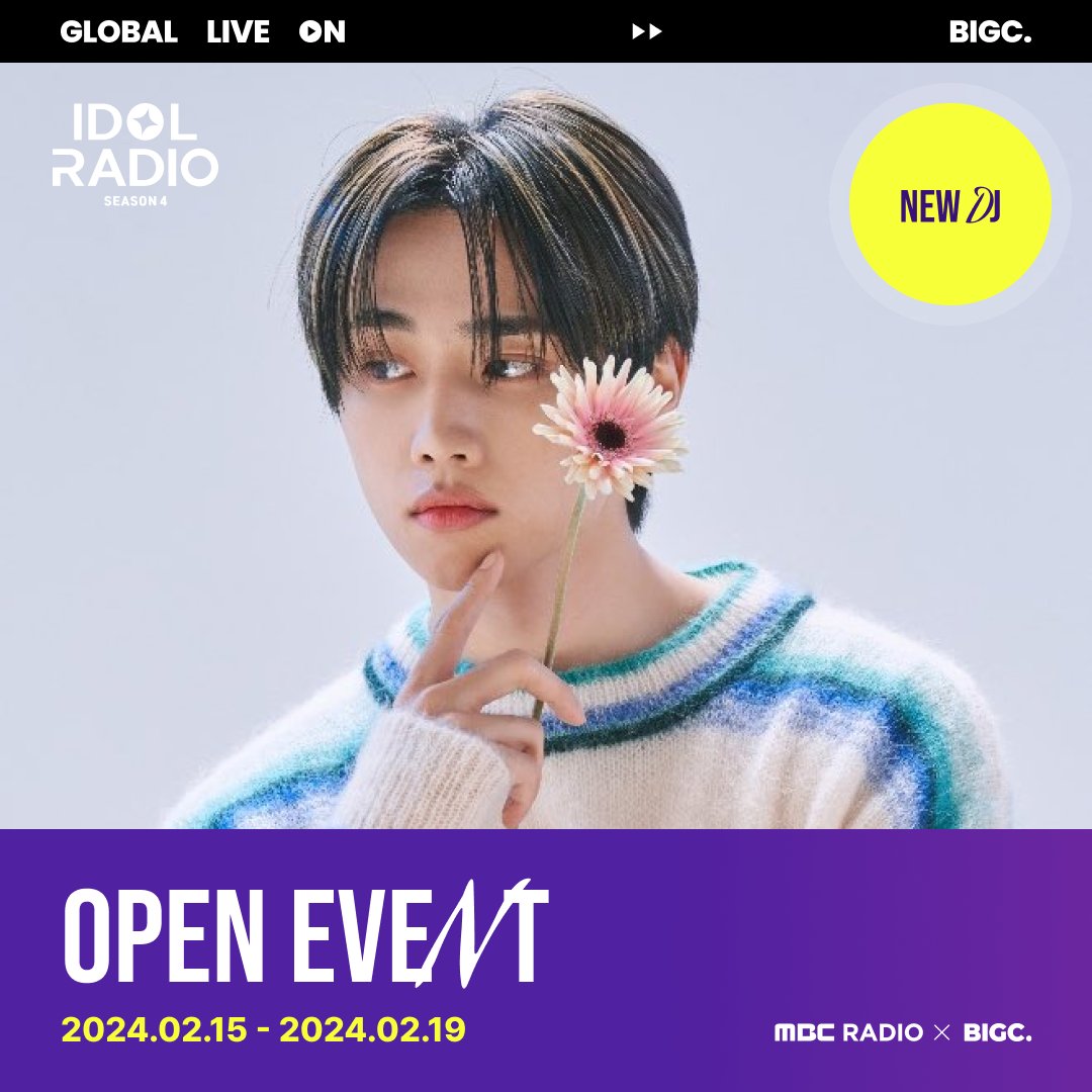 THEBOYZ ソヌ idol radio IDOL RADIOシーズン4 | えるぷりシアワセオリーXZ