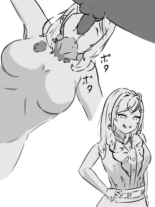 wip
〇条莉〇華社長のお口につっこ 