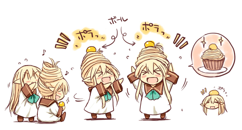 モンブラン 