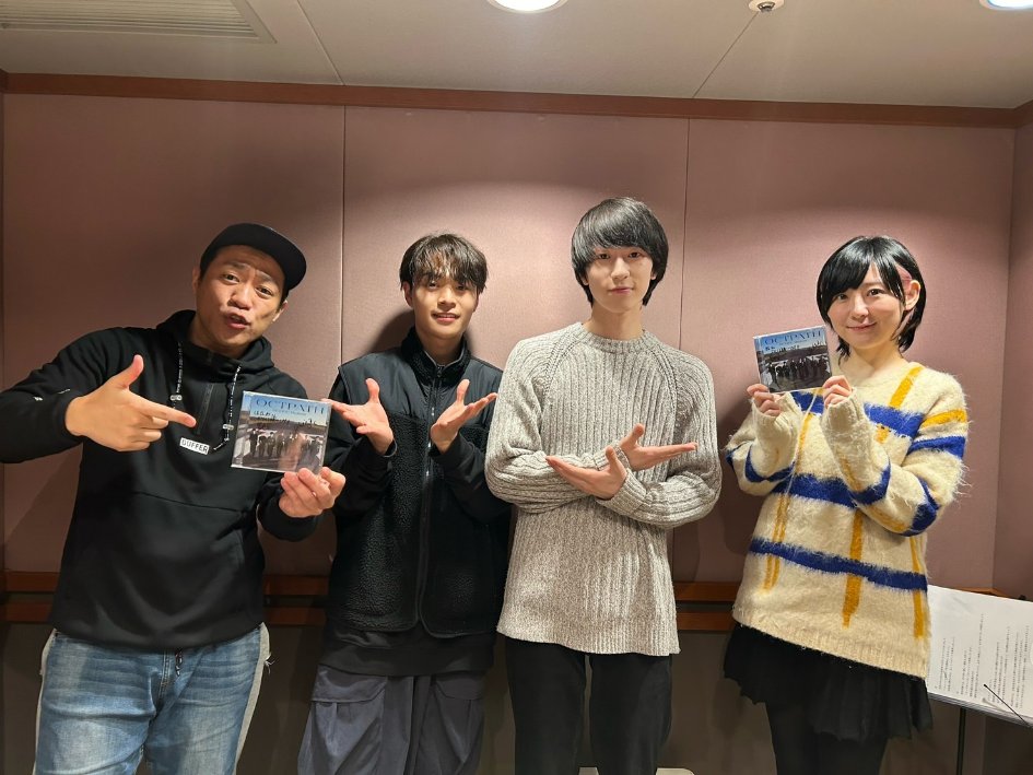 OCTPATHofficial's tweet photo. FM #NACK5「FAV FOUR」
#OCTPATH から 
#海帆 #四谷真佑 が生出演させていただきました！

ありがとうございました！

#fav795 @fav795 
#OCTPATH_OCTAVE https://t.co/i0oiBEDAGz