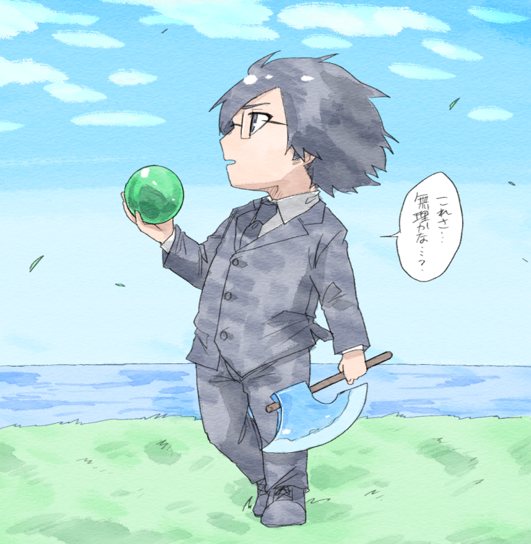 こういう戦術いいなぁってなる 