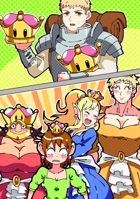 「これを今日の昼飯にしてみよう」
 #ダンジョン飯 #DungeonMeshi #DeliciousinDungeon #Mario #Nintendo 