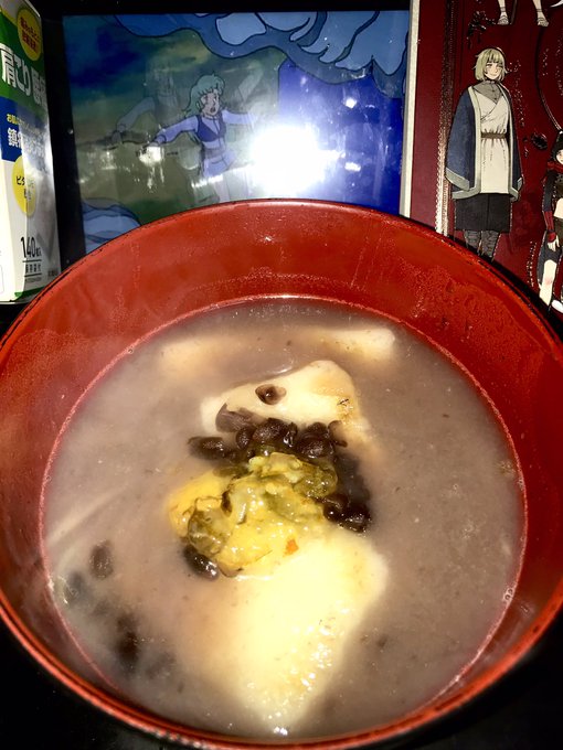 「金髪 麺」のTwitter画像/イラスト(新着)