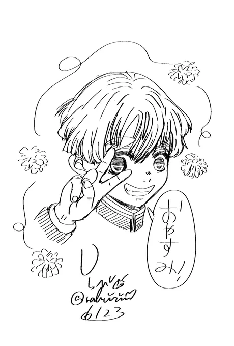 ⚡️rkgk💤💤💤 