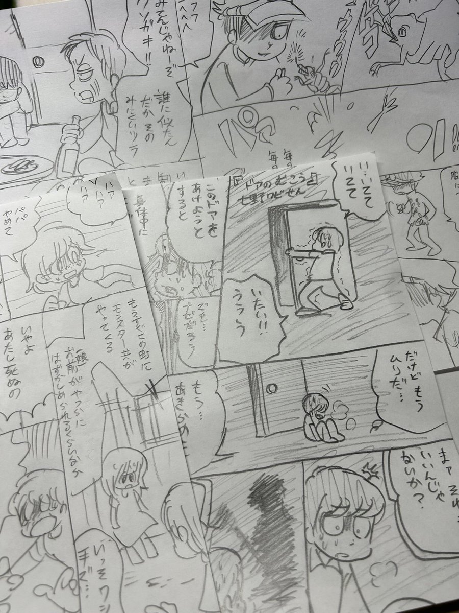 今日は久しぶりにお友達と遊んだ!
ランダムに出た3つのお題を使って、15~30分で漫画ネームを描く遊び。
頭すごく使うから、気持ちいい。

ネームは、こんど清書したいなぁ。
みなさんありがとうございました!またやろうね! 