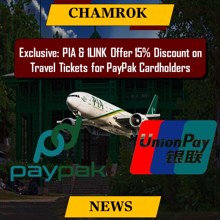 #Pakistan's 1st Domestic Payment Scheme, PayPak by 1LINK, ensures secure transactions nationwide. PIA & 1LINK team up, offering a generous 15% discount on travel tickets for PayPak & UnionPay cardholders.  #SecurePayments #PIAPromotions #PayPak #UnionPay #Quetta #Islamabad
