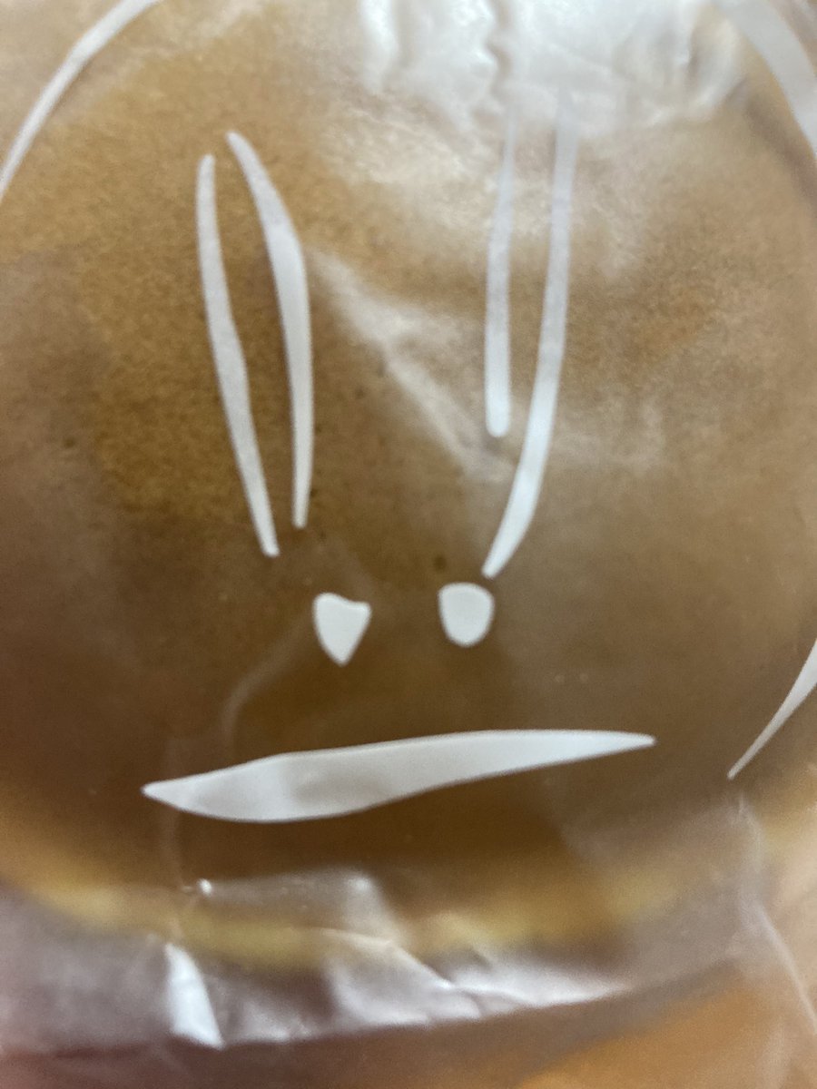 Chuorider's tweet photo. 阿佐ヶ谷

うさぎやさんの

どら焼き。

ふっくら生地に

たっぷりのコクある餡が

ぎっしりと。

ココロほぐれる、中央線の逸品♪

#阿佐ヶ谷
#中央線
#グルメ
#ギフト
#tokyo
#japanesefood
#gift https://t.co/dZOPbLlq8R