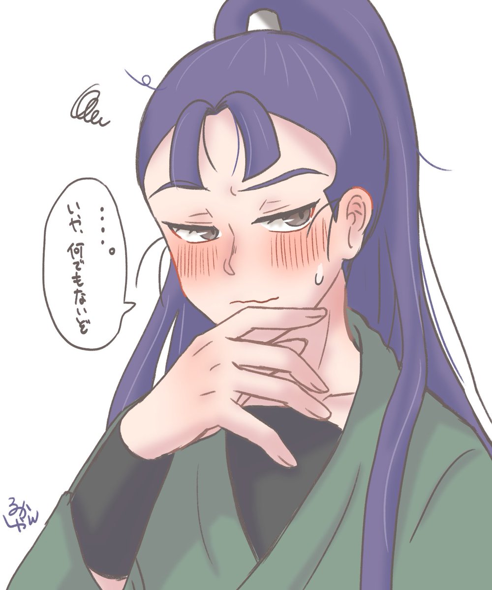 ぐぬぬってるsnzu
 #RKRNプラス 