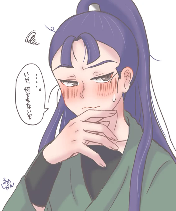 ぐぬぬってるsnzu
 #RKRNプラス 