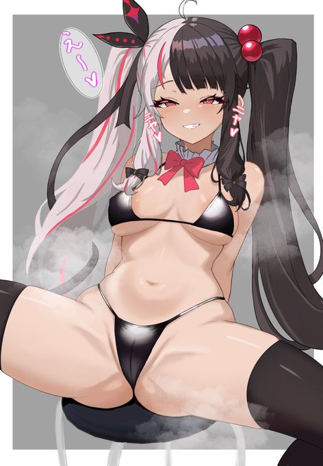 yrmrnの挑発なんかに負けない

yrm「ほれほれ〜♡」 