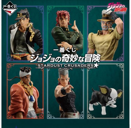 帰路好陰(Yoshikage Kiro) tweet media