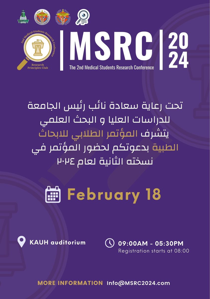 Research Principles Club 🔎 tweet media
