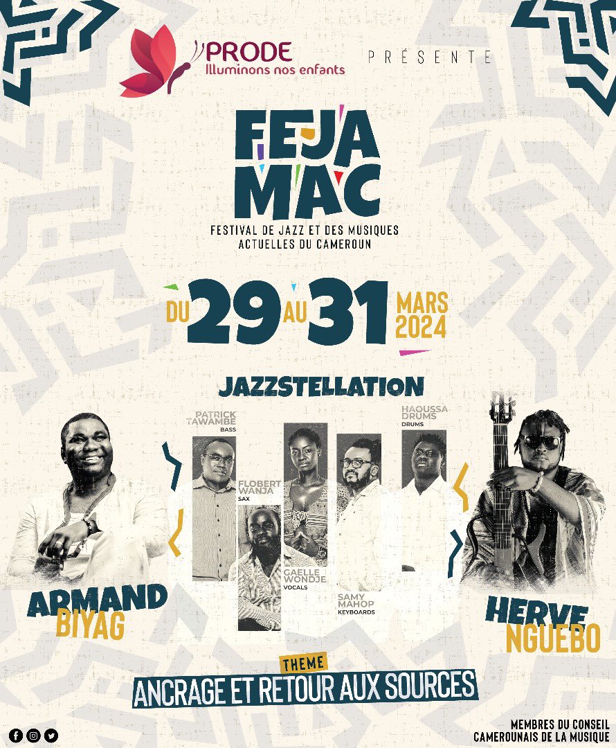 La <a href="/prodecameroun/">PRODE</a> présente <a href="/fejamac/">Fejamac</a> 2024