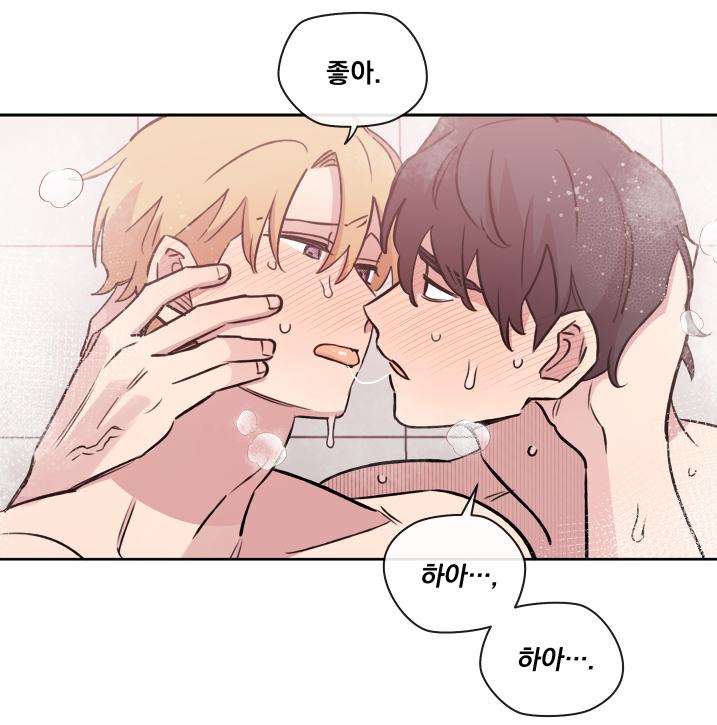 힘 쓰는 일은 자신 있습니다! 외전 B (BL!) 
23화가 봄툰에 업로드 되었습니다! https://t.co/BfFfO1DWHv
아니...정말....모든컷이 야해서
샘플로 쓸 수 있는 컷이 없네요...
둘이 그리다 셋이 죽을 뻔한 회차입니다.
잘부탁드립니다. (피토 24호) 