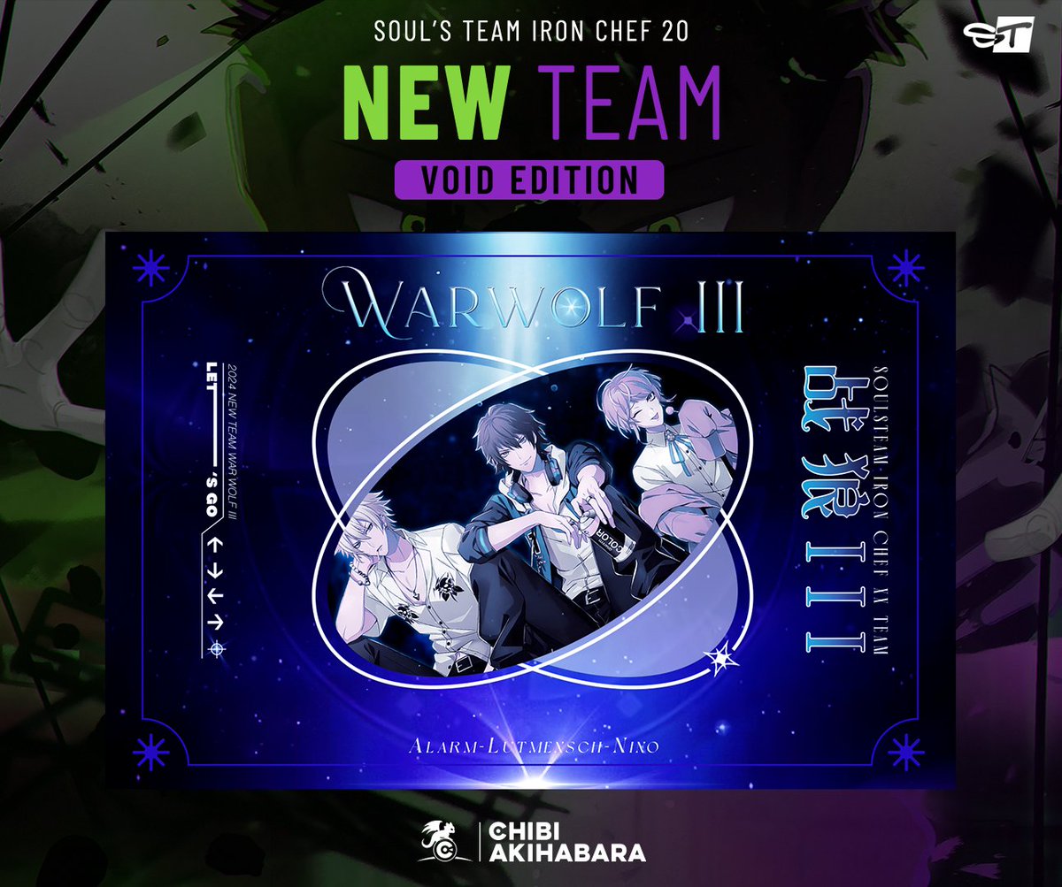 The wolves are among us, ready to wage war!
Welcome to the WARWOLF III team ! 🐺🐺🐺 #STIC20 
<a href="/Lutmensch/">💐💐H²</a> <a href="/AlarmXiao/">Alarm</a> Nino