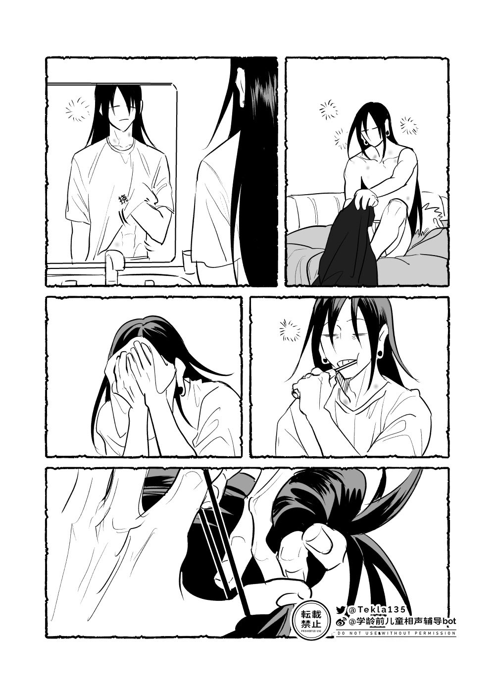 暘暘さま専用ページです❣️５点おまとめ sakana🍫💘 on X: 