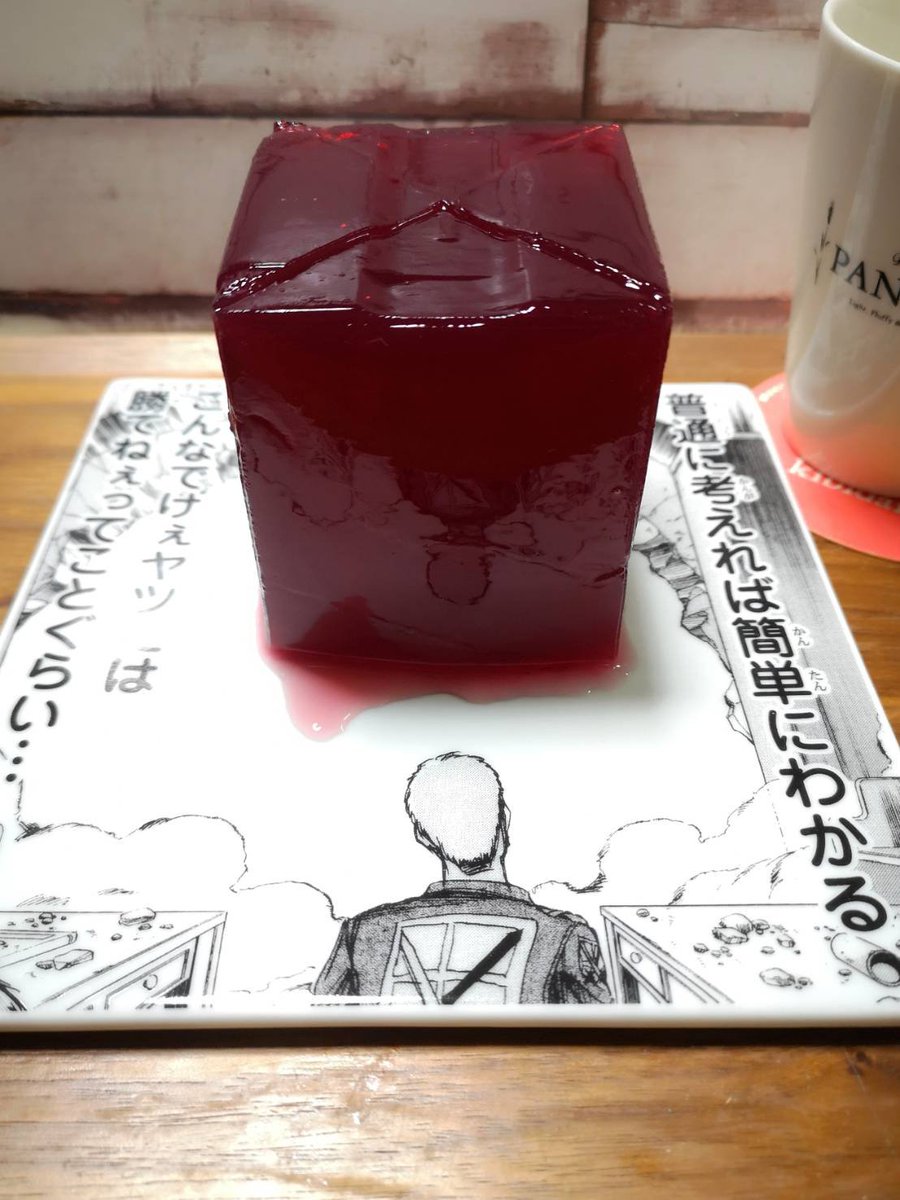 KibidangoJp's tweet photo. #企業公式お菓子作り部 員たる者として2月16日の #寒天の日 に新作ゼリーを投稿したいところですが、絶賛 #挨拶と絡めて猫を投稿する企業公式 運用を続けている為 #似合う色の日 に絡めてオレンヂ色のハーネスが似合っている我が家の猫隊員を見てください、おはようございます🥺😸😼
[文責:ツイ担] https://t.co/07nSHgz7Pu