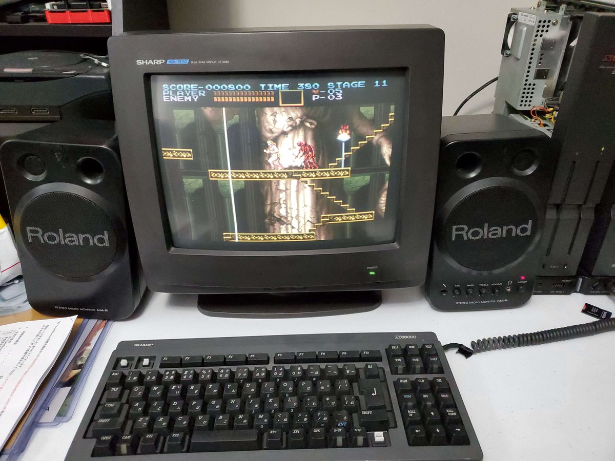 Mobiusstriptech's tweet image. Selling from my private collection. Sharp x68030HD fully serviced by me.

-12mb ram
-Midiori
-Pico PSU w ACDC converter
-SD2SCSI w x68030 patched images
-Floating point coprocessor
-Noctua fan

Fully working. Price is $4000 shipped in US. Only tower is included in sale.