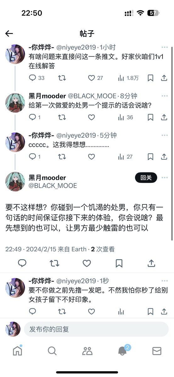 兄弟们。我算是很温暖吧 https://t.co/lys8qlV0uw