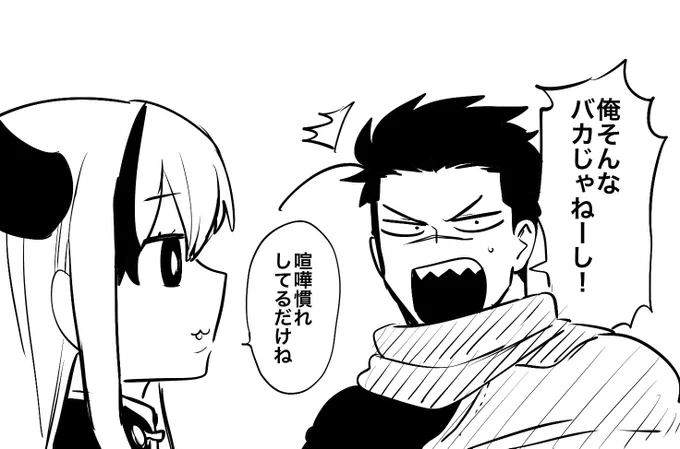 @amemiyakurofrog 5秒考えた内容笑ってしまったのでアンサーです!
ありがとうございます!!嬉しいです!! 