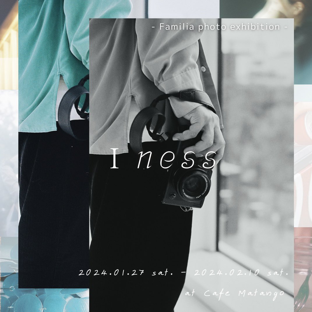 Naruhiro_2's tweet photo. 【 Ⅰ ness 】 - familia photo exhibition -

先日、2/10(土)をもちまして、無事に2週間の展示を終えました。

今回の写真展では"個性"という答えのない言葉の意味を深掘りしながら14人の被写体に焦点を当て、自分が在ることで相手を尊重できるようなそんな空間を意識しながら展示を行いました。 https://t.co/PZ1KZPUIkn