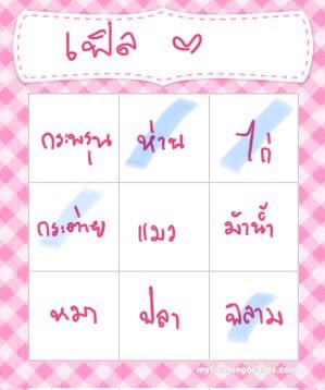 🧇 ! tweet media