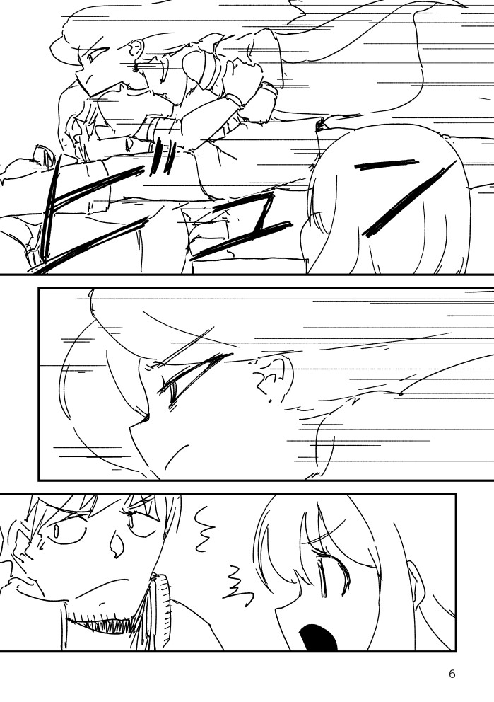 コミティア147新刊予定漫画 | 猫の人 #pixiv https://t.co/moXSHkaRjA 