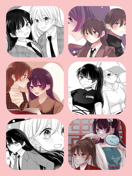 そして宣伝イラスト前半まとめてみました🙆‍♀️好きだと言って貰えるイラストあるといいなぁ 