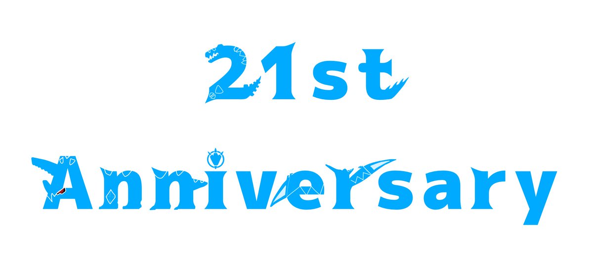 21stAnniversaryの文字をアバレンジャーぽくしたくて、素人ながら試行錯誤して作ったから見て〜〜〜😢❕
ティラノ、トリケラ、プテラを絶対入れたくて頑張ったよ〜〜❕
アバレンジャー21周年本当におめでとう💙❤️💛