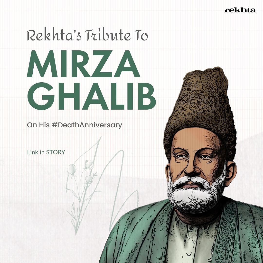 Click here to visit: rekhta.org/tribute/mirza-…

Rekhta pays tribute to Mirza Ghalib on his Death Anniversary. Visit our Tribute page to read about his life, interesting facts, blogs, Tribute videos, and much more exclusively on our website.

#mirzaghalib #tribute #ghalib #Rekhta