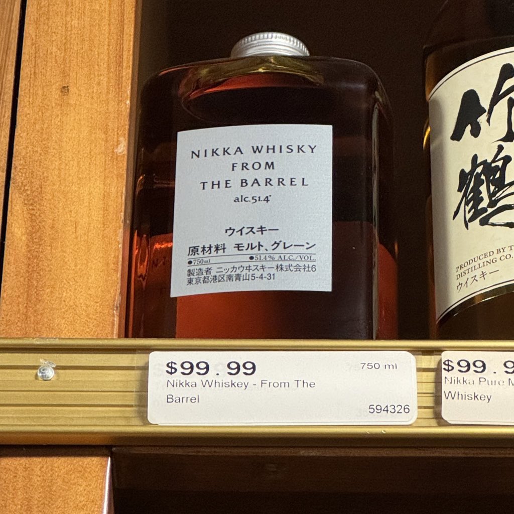 David Thomas Tao tweet media