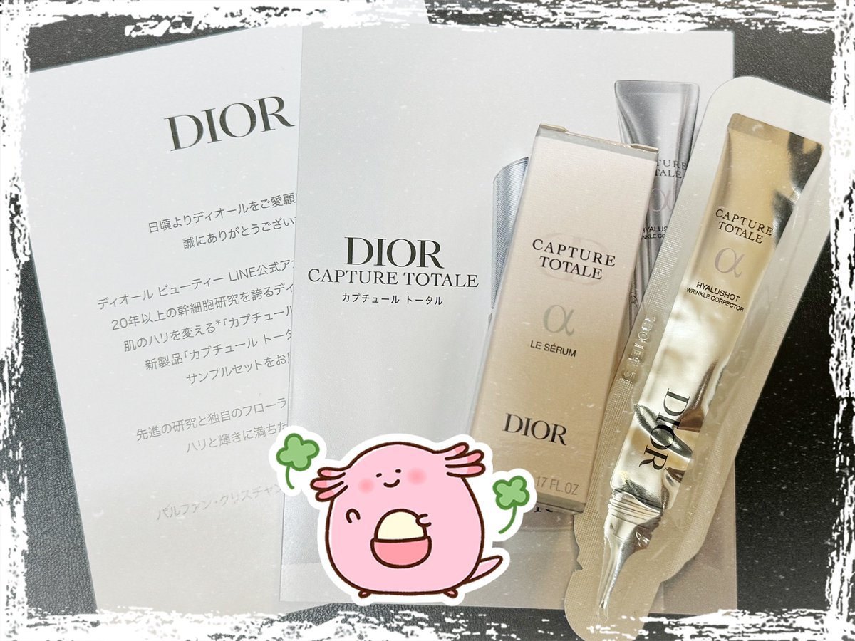 KyoNosuKe122's tweet photo. Diorのプレゼント当たったーーーッ!!
ありがとうございます!!!!!
カプチュールトータルシリーズ
✨️ル セラム(必需品)✨️
✨️ヒアルショット(新製品)✨️
ヒアルショットは目元に
スッと馴染むけどしっとりした使い心地
めっちゃ期待してます(っ ॑꒳ ॑c)ワクワク
#Dior #CAPTURETOTALE https://t.co/mu4rBJcwgU