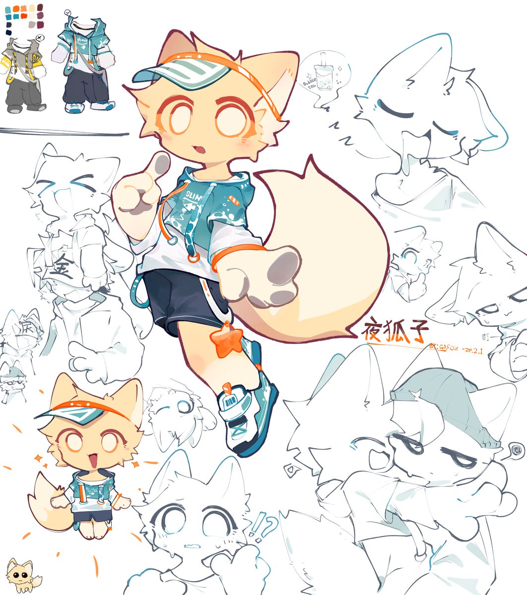 gafox𖠚ᐝ tweet media