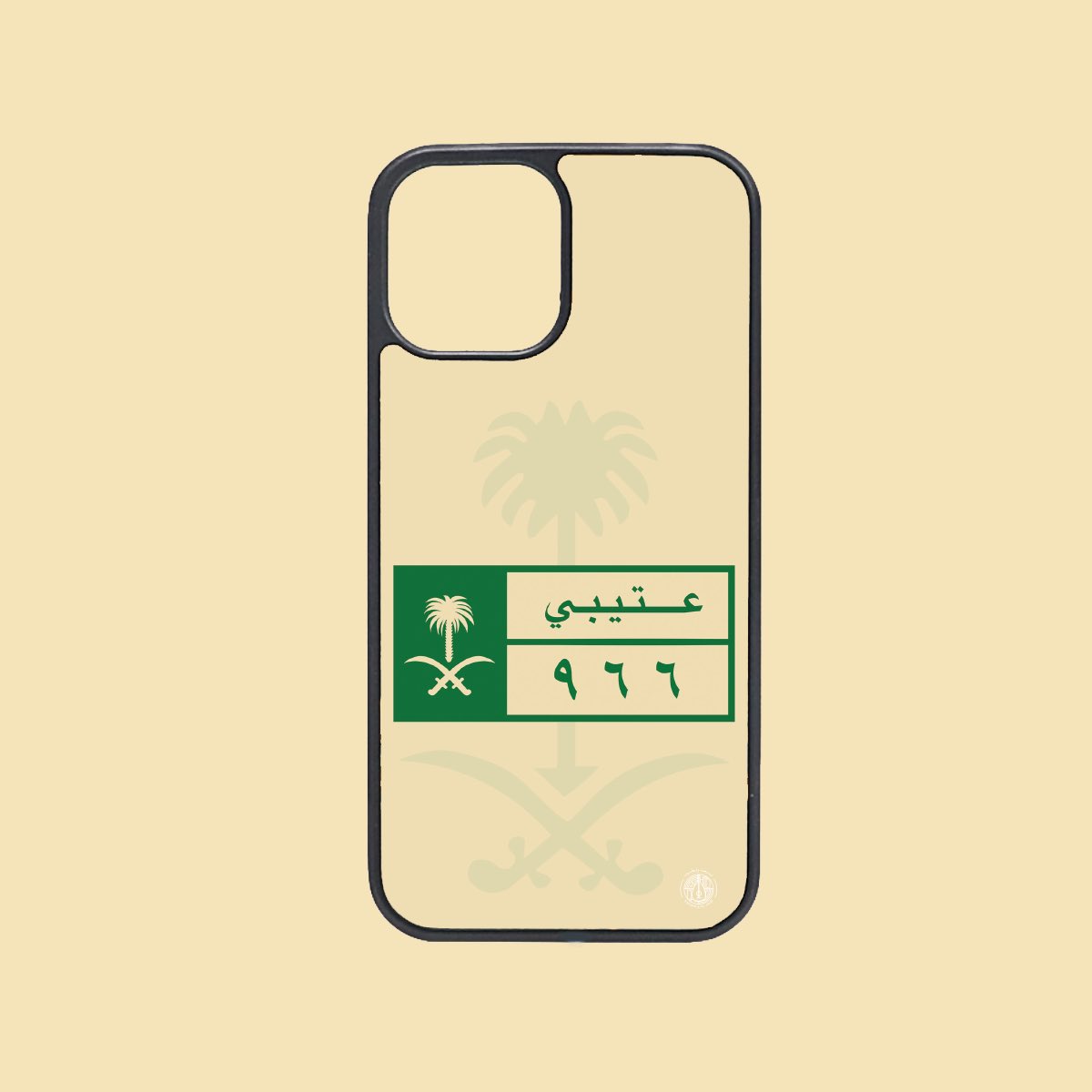 nsnamusic's tweet photo. — عااااااااااااااااااجل 😱❤️‍🔥!!

أكثر من 300 منتج وطني جديد مستوحاة من رموز وقيادات وتراث السعودية العظمى 😍❤️‍🔥🇸🇦!
(كفرات - لوحات - ستيكرات - بروشات)
بإبداع من نسعد ونطرب ❤️🎼
#يوم_التأسيس 
—
تصفّح جميع المنتجات عبر الرابط:
https://t.co/ilo5i8bvUM https://t.co/1SqhuSxiQF