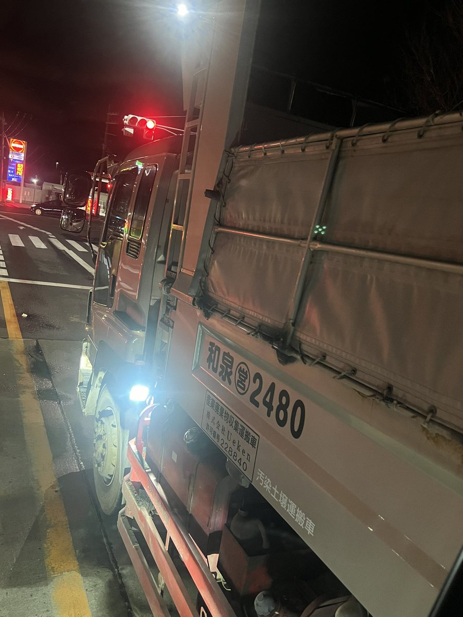 CB400sfnc39vtec's tweet photo. すごく眩しいです。やめてください。消せとは言いませんがね、角度考えません？

株式会社Uekenさん https://t.co/4dZBWMdloM