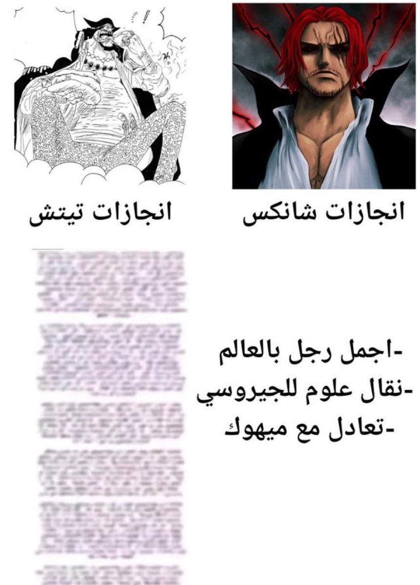 المليوني زعزع #AiShow_1M 🇸🇦 tweet media