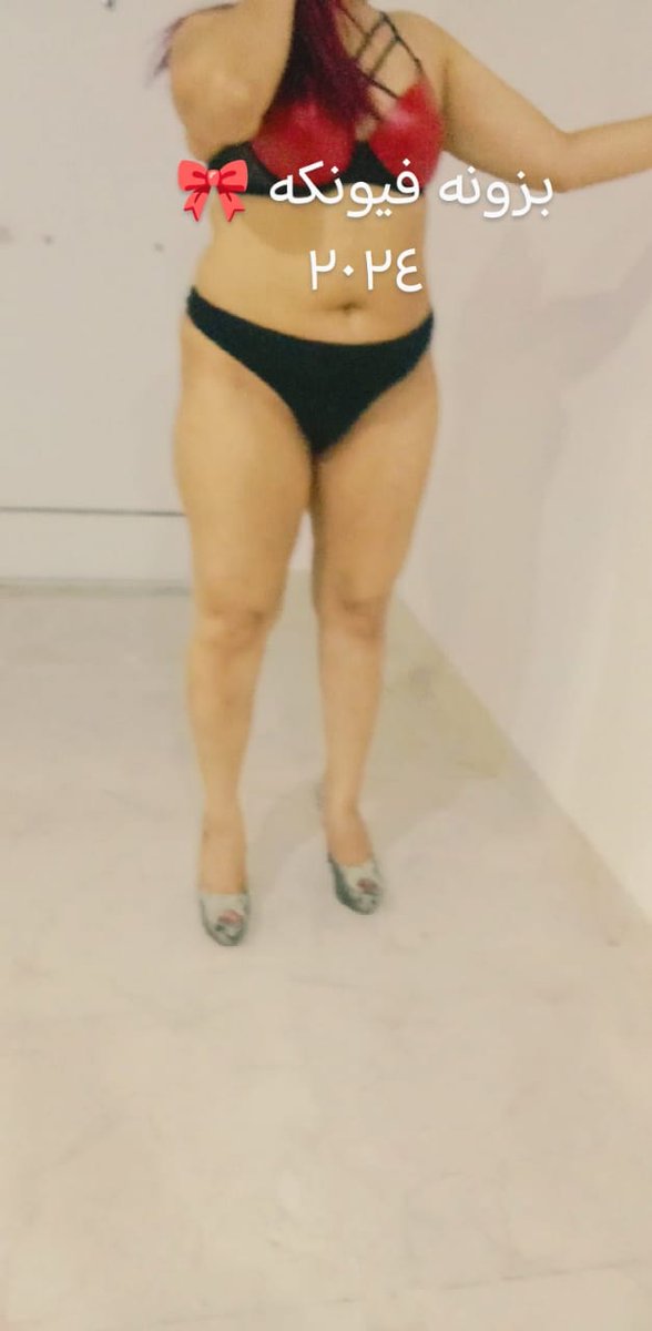 من عادات اليمشون ينطش وراهم ماي 
بس انه اطش الروح من يطلع اهواي .
مساء الخير ياغالين ❤️🌹