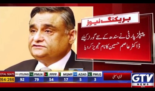 Mazloom161's tweet photo. مزہ آرہا ہے ۔۔۔۔
فوج پی ٹی آئ سے تھوکا ہوا چٹوا رہی ہے

زرداری صاحب ایم کیو ایم سے تھوکا ہوا چٹوا رہے ہیں
@PTIofficial https://t.co/j2v1LJyiyP