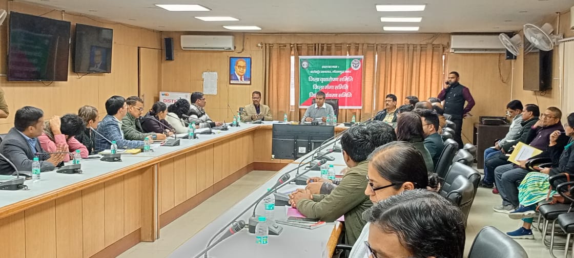 आज गौतमबुद्ध नगर जिला पर्यावरण समिति की बैठक जिलाधिकारी जी की अध्यक्षता में, जिला वन अधिकारी व कई अन्य वरिष्ठ अधिकारियों की उपस्थिति में सम्पन्न हुई, मैंने भी कई प्रमुख विषयों पर बात रख चर्चा की।
@dmgbnagar 
@vikranttongad 
@OfficialGNIDA 
@noida_authority 
@YamunaAuthority