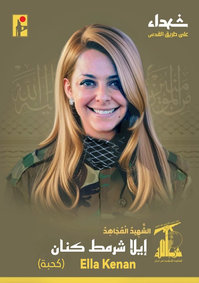 saad_hadi70159's tweet photo. @EllaTravelsLove @UNReliefChief https://t.co/4cl54BmRnX