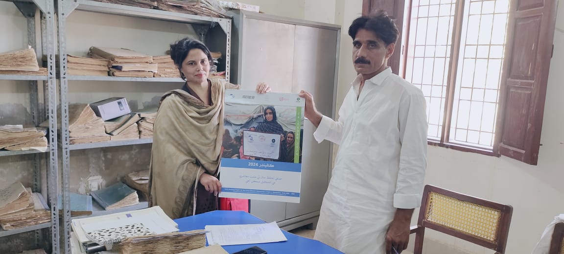 Laar Humanitarian And Development Programme tweet media