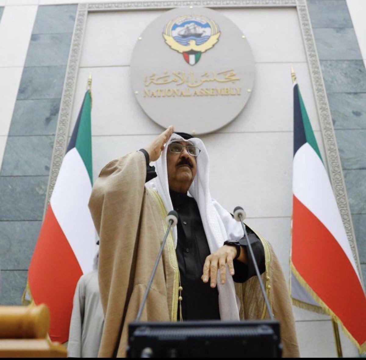 KUWAITVIB's tweet photo. #مشعل_الاحمد_الصباح https://t.co/oS1BQeSnIh