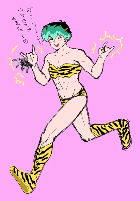 過去絵 