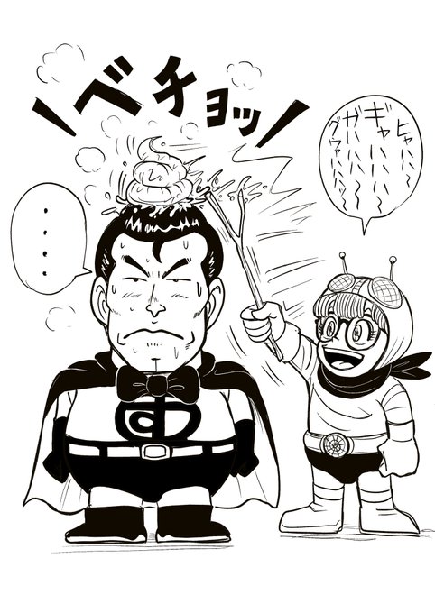 続‼️アラレのバレンタイン💝 