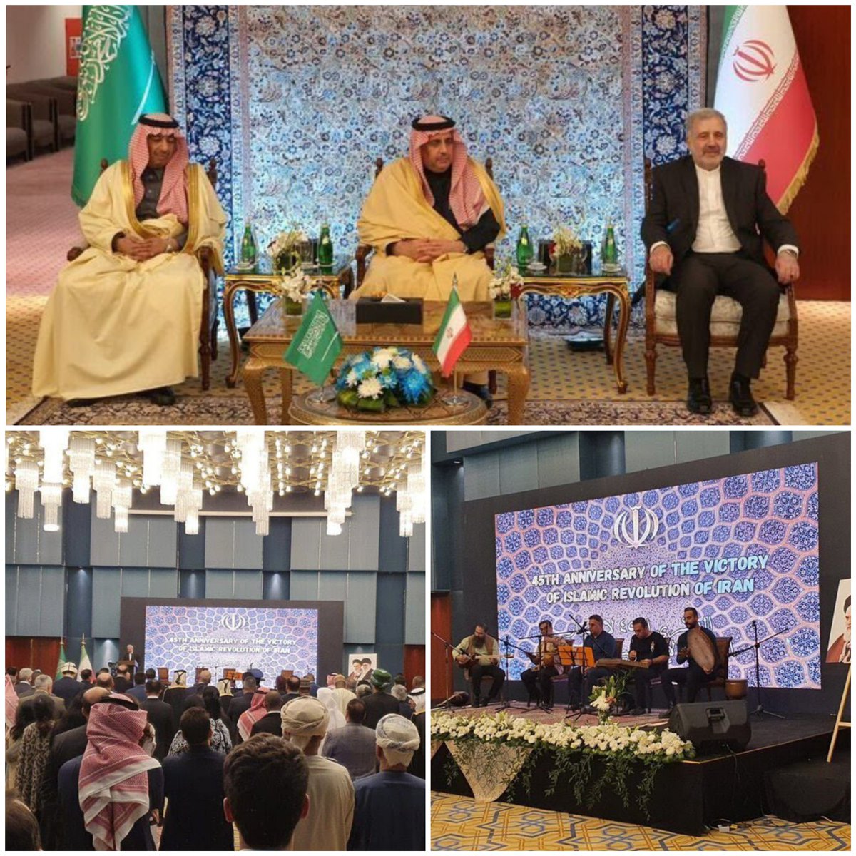 حالا که براندازا با خَر و رفیقش و ولنتاین سرگرمن!
یه خبر بگم خَــررر کیـف‌تر بشن ...😂😂
جشن پیروزی‌انقلاب در عربستان‌سعودی هم برگزار شد :)